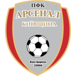 PFC Arsenal Kyivshchyna Bila Tserkva