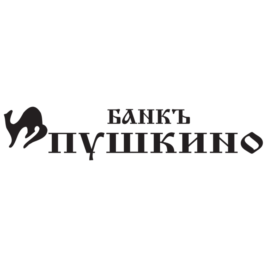 Pushkino,Bank
