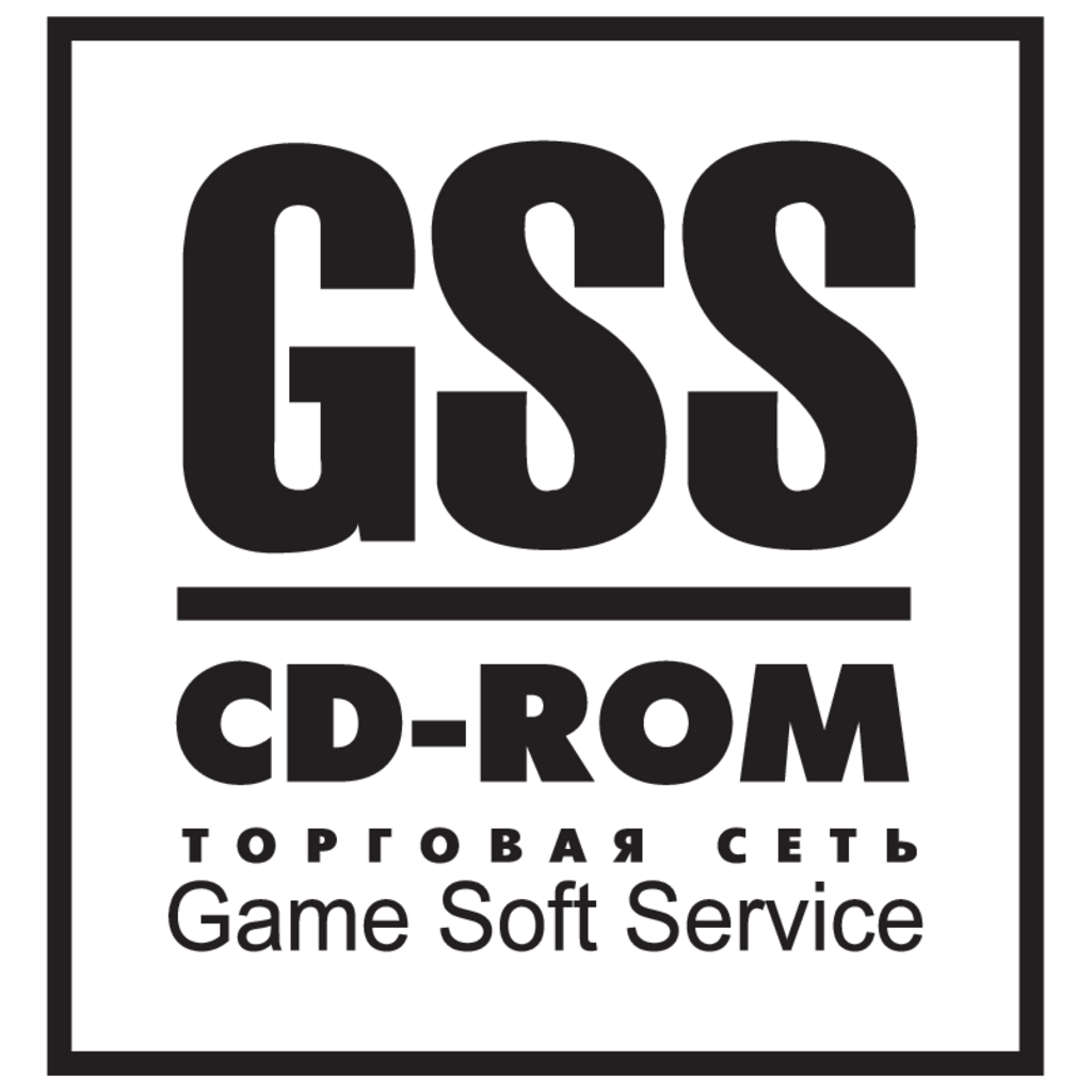GSS,CD-ROM