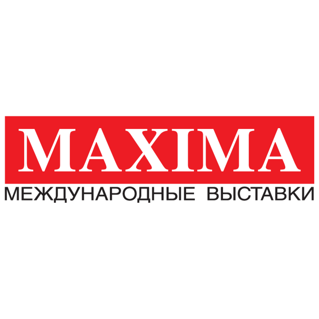 Maxima,International,Exhibitions(293)