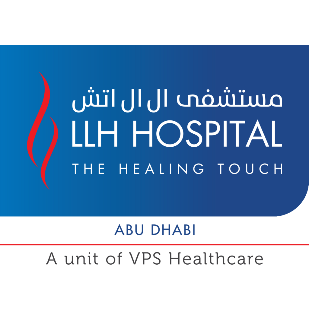 Logo, Medical, United Arab Emirates, LLH Hospital Abu Dhabi