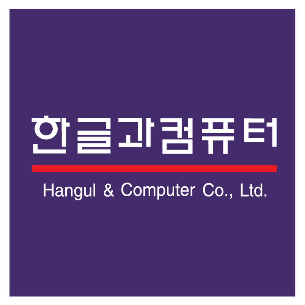 Hangul,&,Computer