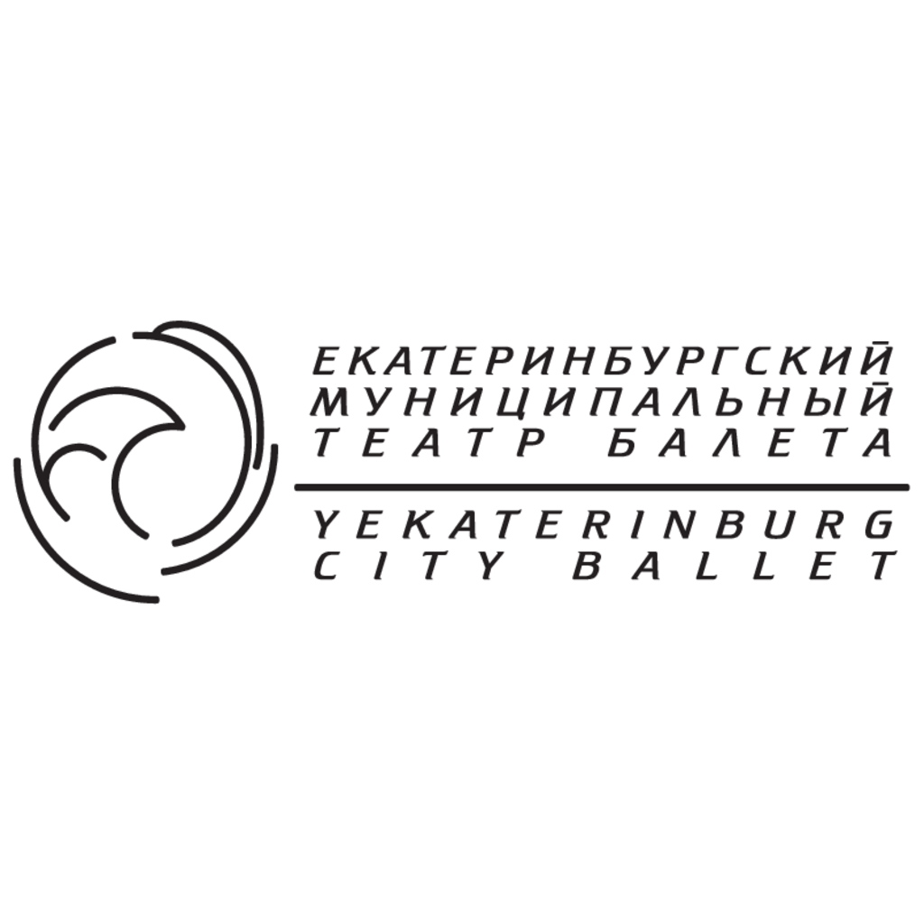 Ekaterinburg,City,Ballet