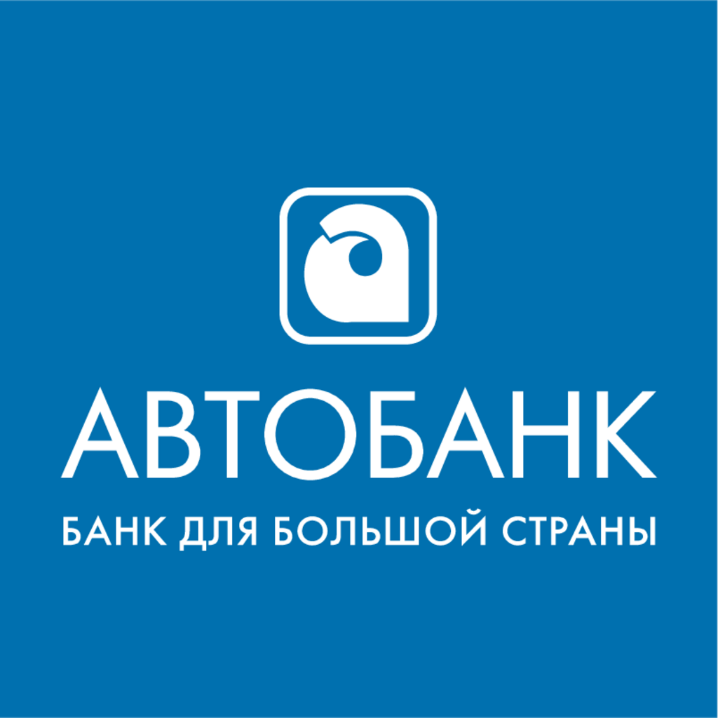 AutoBank(325)