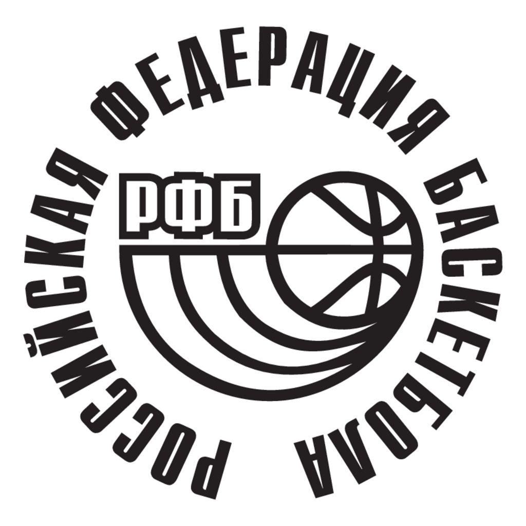 Russian,Basketball,Federation(204)