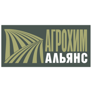 Agrohim Aljans(39) Logo