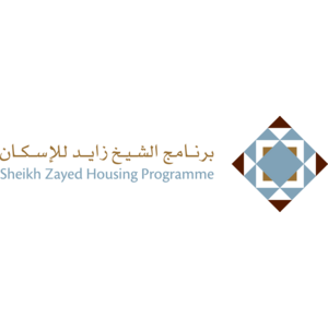 Sheikh Zayed Housing Programme Logo