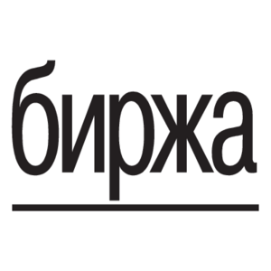 Birzha Logo