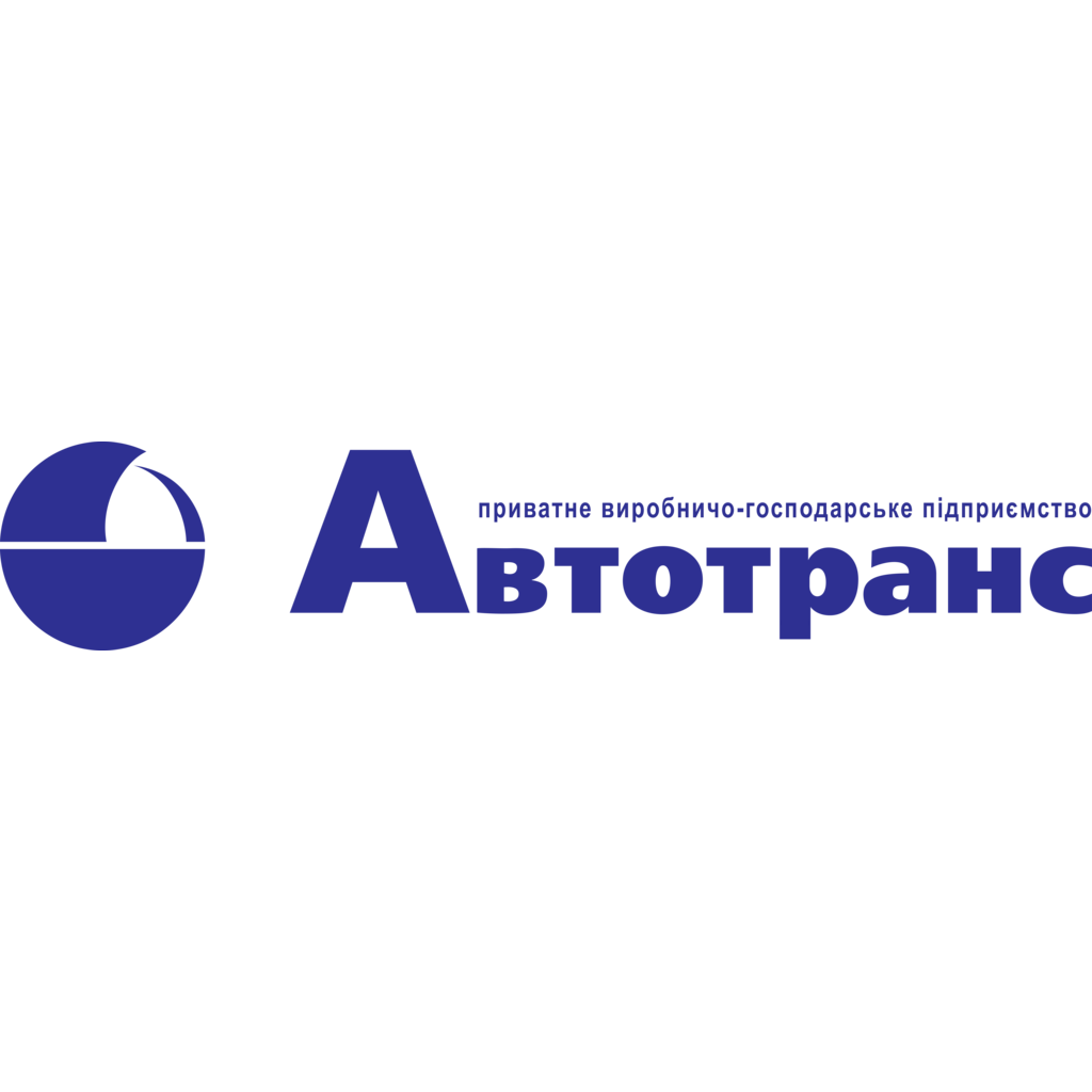 Avtotrans, Automobile 