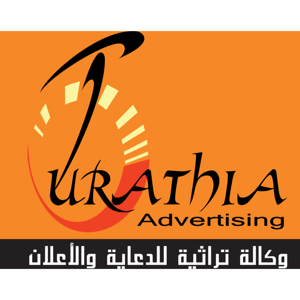 Turathia,advertising,agency