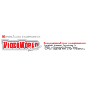 VideoWorld Co