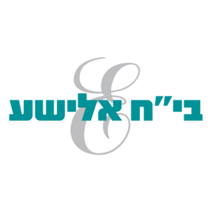 Elisha Hospital Logo
