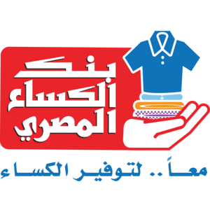 Egyptian Clothing Bank Logo