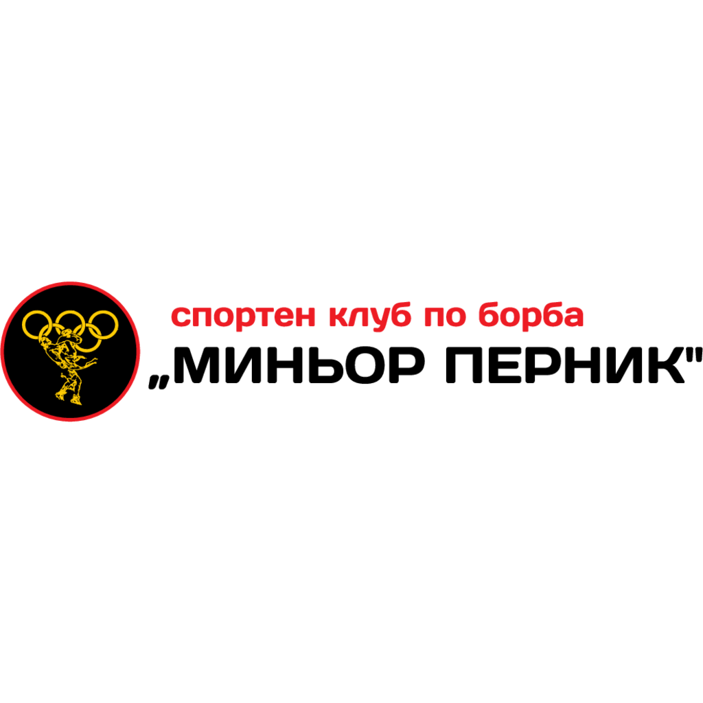 Logo, Sports, Minior Prenik - SC Wrestling