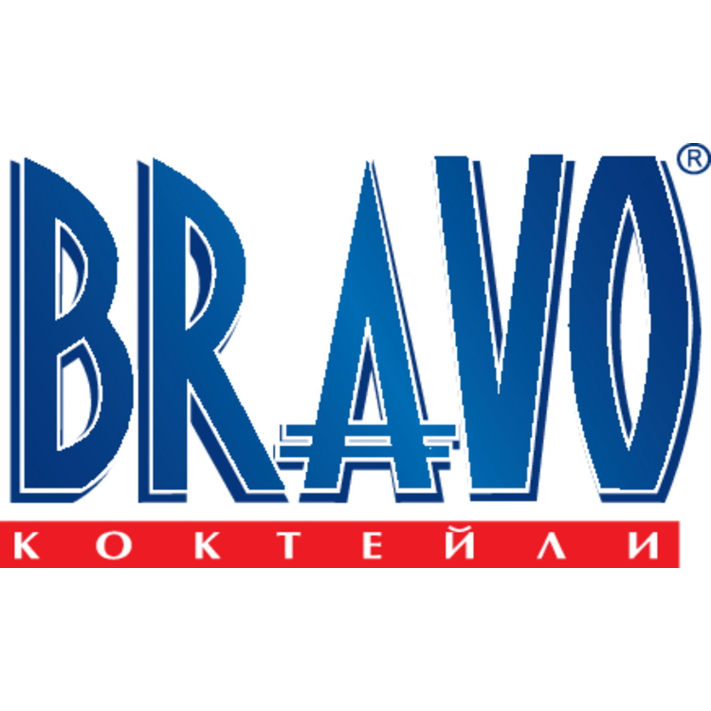 Bravo(187)