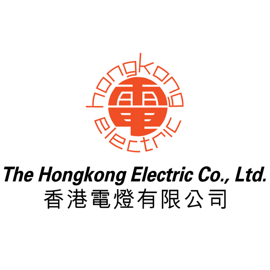 The,Hongkong,Electric