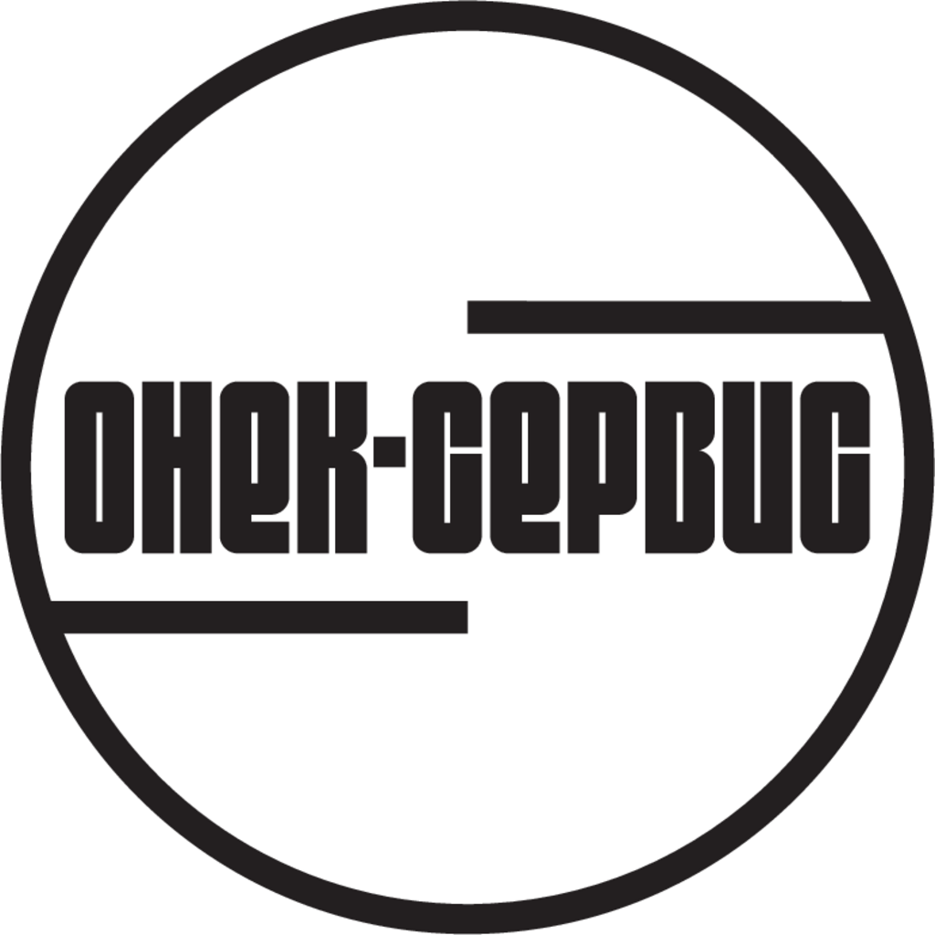 Onek,Service