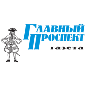 Glavniy Prospekt Logo