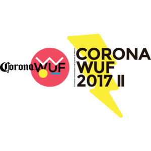 Corona WUF Logo