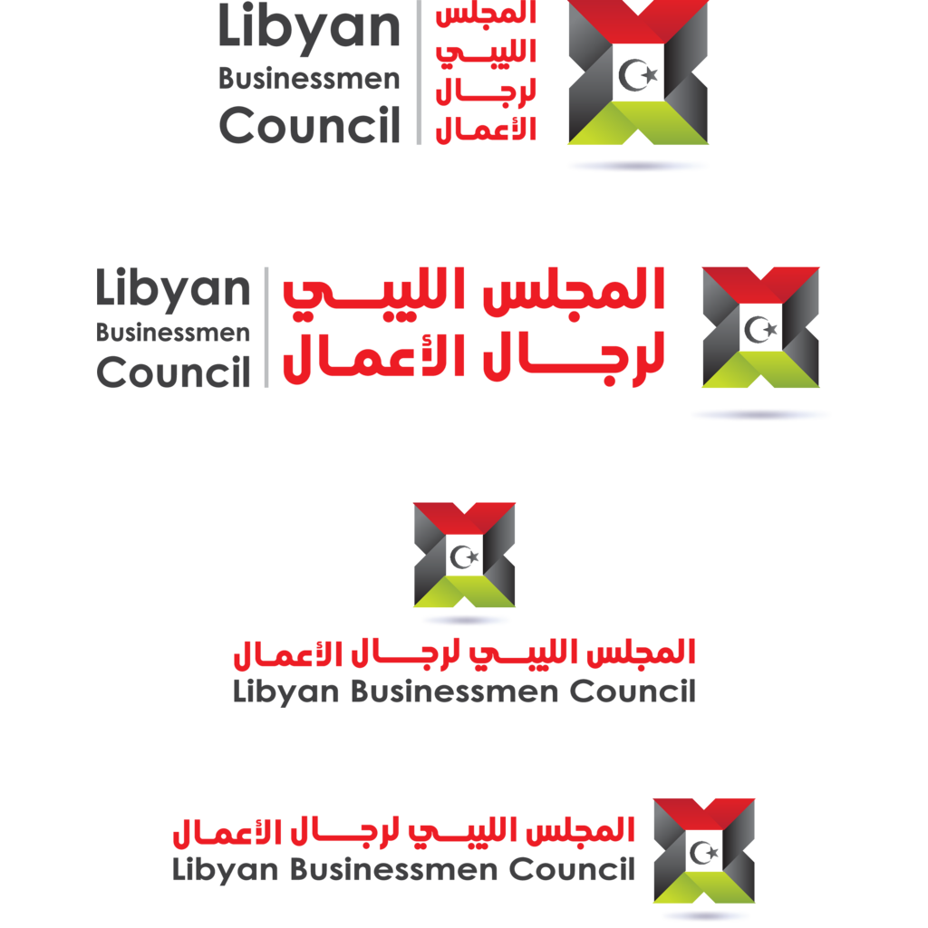 Logo, Industry, Libya, Libyan Businessmen Council