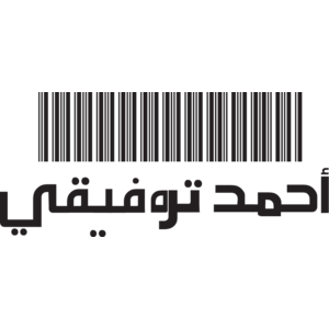 ARABE Logo