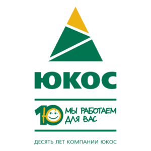 Yukos(45) Logo