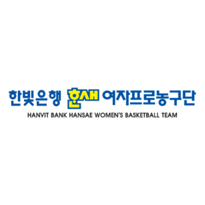 Hanvit Bank Hansae Women's Basketball Team Logo