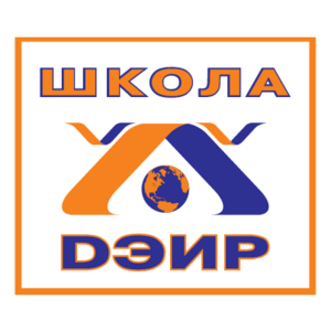 Deir School Logo