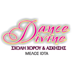 Dance Divine Logo