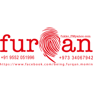 Furqan Logo