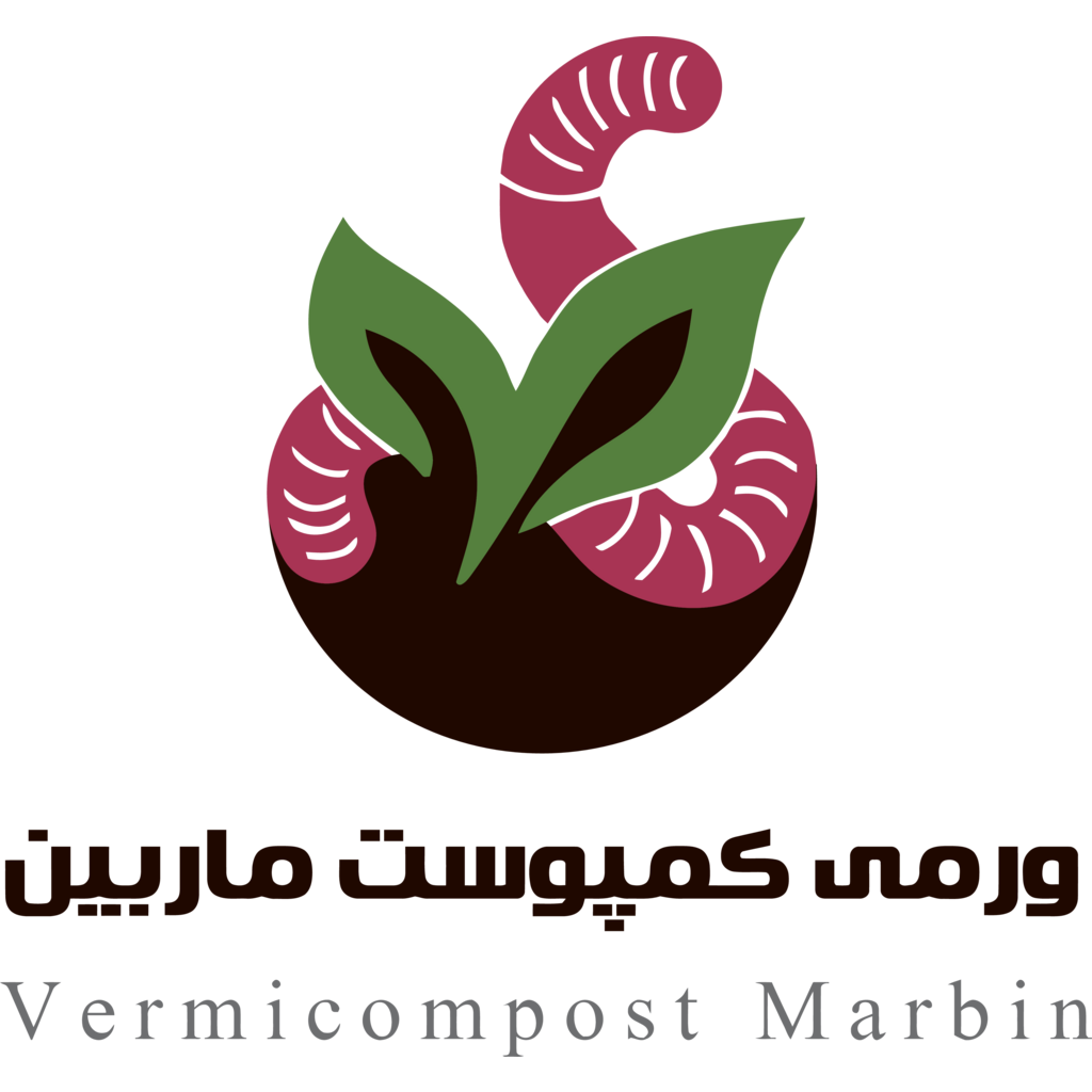 Iran, Manufacturing, Vermicompost