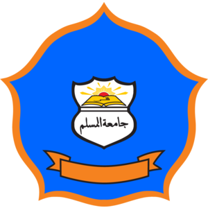 Logo, Education, Indonesia, Iai almuslim
