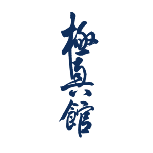 Kyokushin-kan Logo