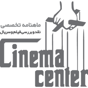 alireza Logo