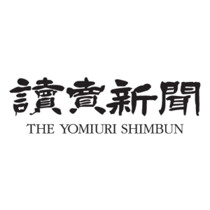 The Yomiuri Shimbun Logo