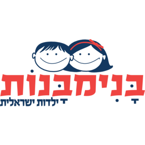 Banim Banot Logo