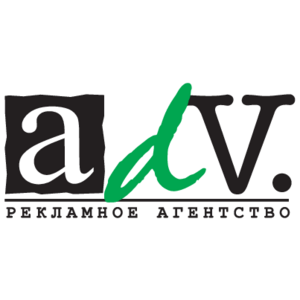 ADV Logo