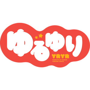 Yuru Yuri Logo