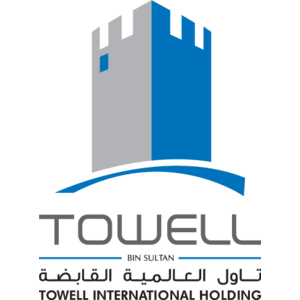 TOWELL International Holding Logo