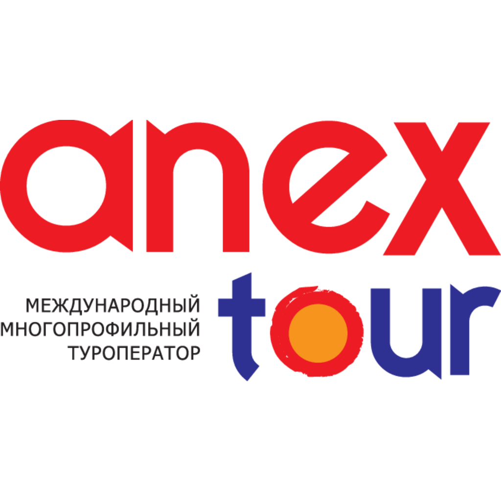 Anex Tour. Анекс тур эмблема. Соникс тур. Anex Tour Турция логотип. Анекс сайт для агентств