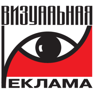 Visualnaya Reklama Logo
