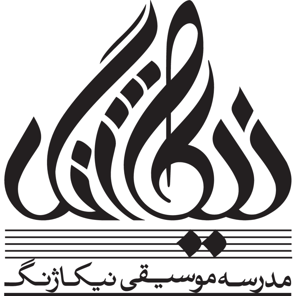 Logo, Music, Iran, Nikazhang Music School