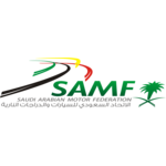 Saudi Arabian Motor Federation Logo