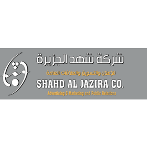 Shahd Aljazira Logo