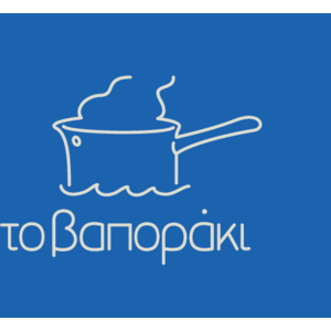 To vaporaki Logo