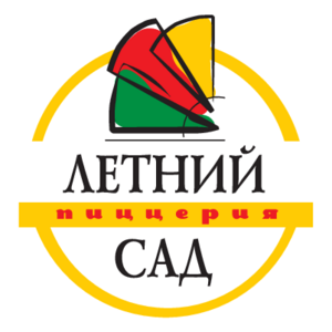 Letnij Sad Pizza Logo