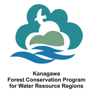 Kanagawa Forest Conservation Program Logo