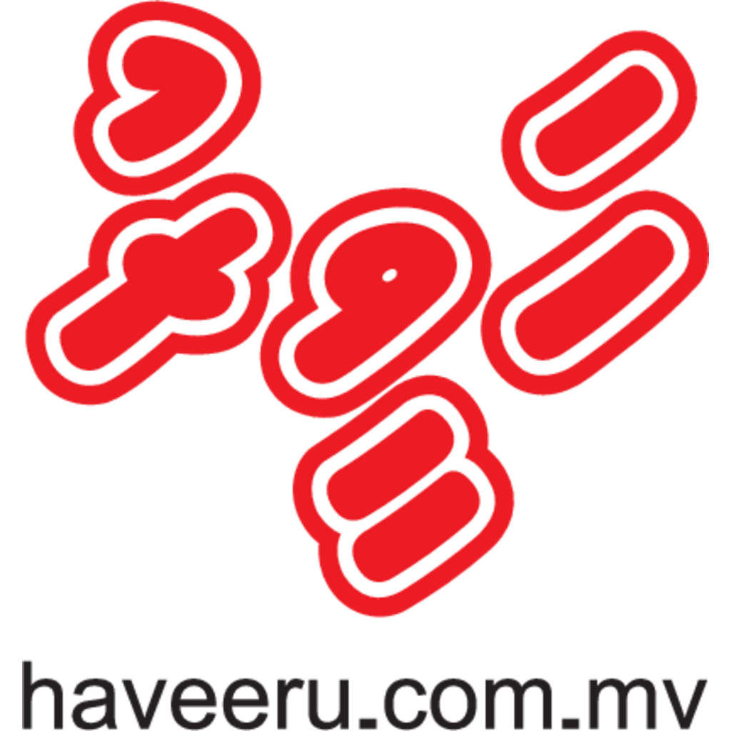 Haveeru,Daily