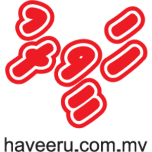 Haveeru Daily Logo