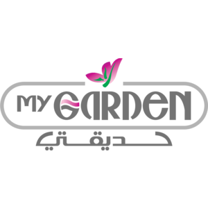 My Garden Logo